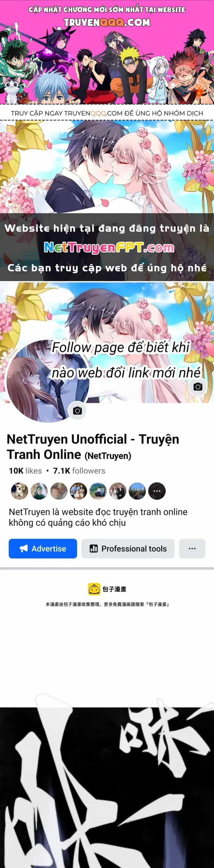 Long Hưởng Thiên Hạ - Chương 84 - ảnh 1