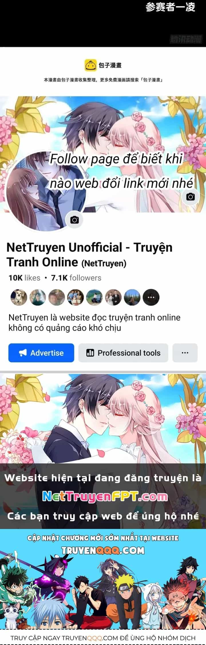 Long Hưởng Thiên Hạ - Chương 87 - ảnh 153