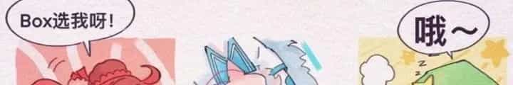 Long Hưởng Thiên Hạ - Chương 92 - ảnh 140