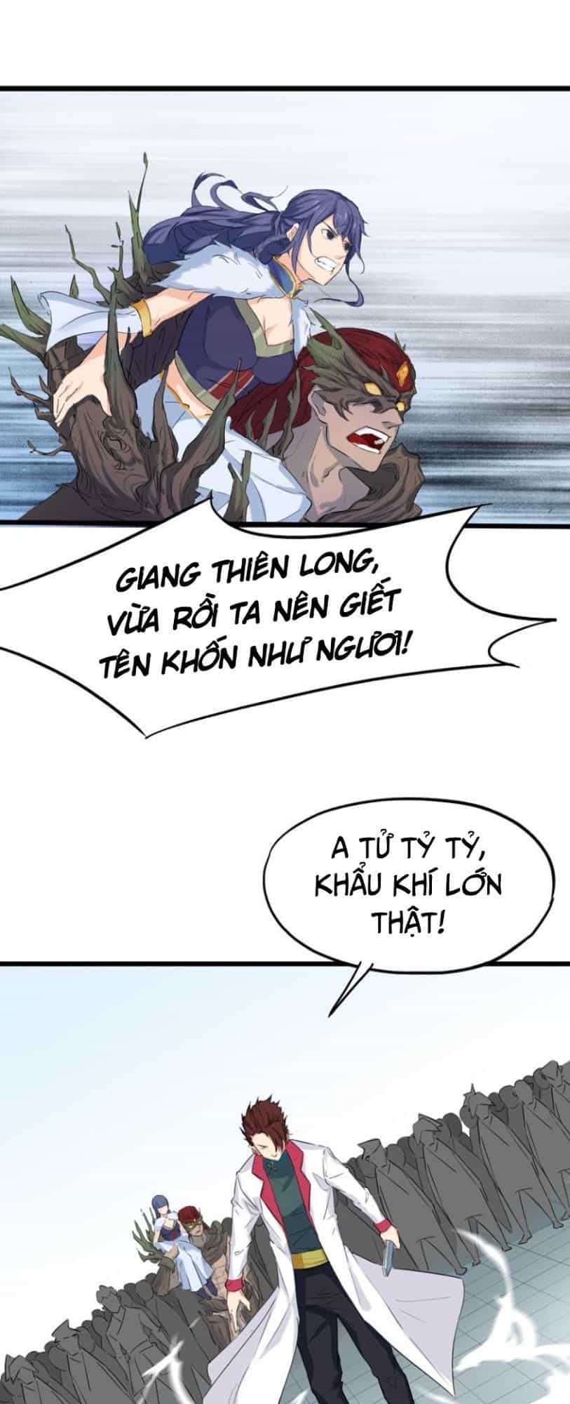 Long Mạch Võ Thần - Chương 12 - ảnh 57