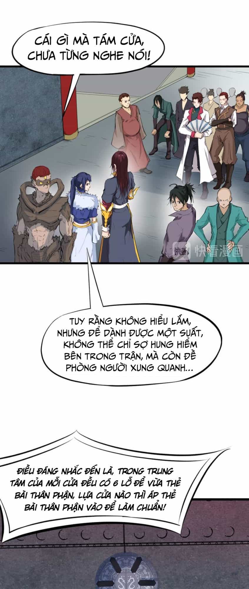 Long Mạch Võ Thần - Chương 16 - ảnh 20