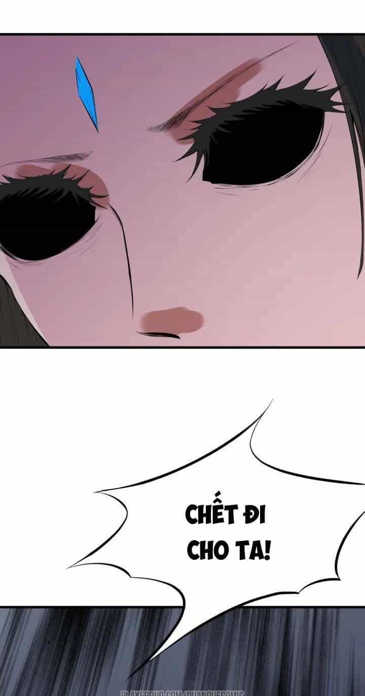 Long Mạch Võ Thần - Chương 19 - ảnh 41