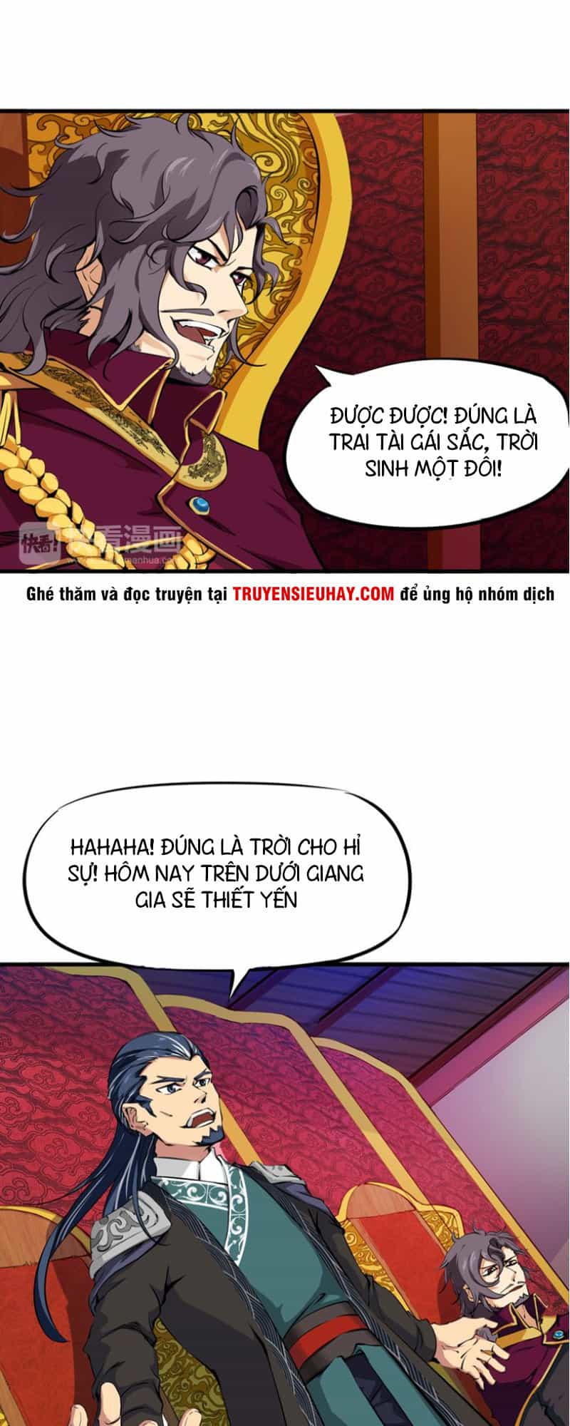 Long Mạch Võ Thần - Chương 2 - ảnh 16