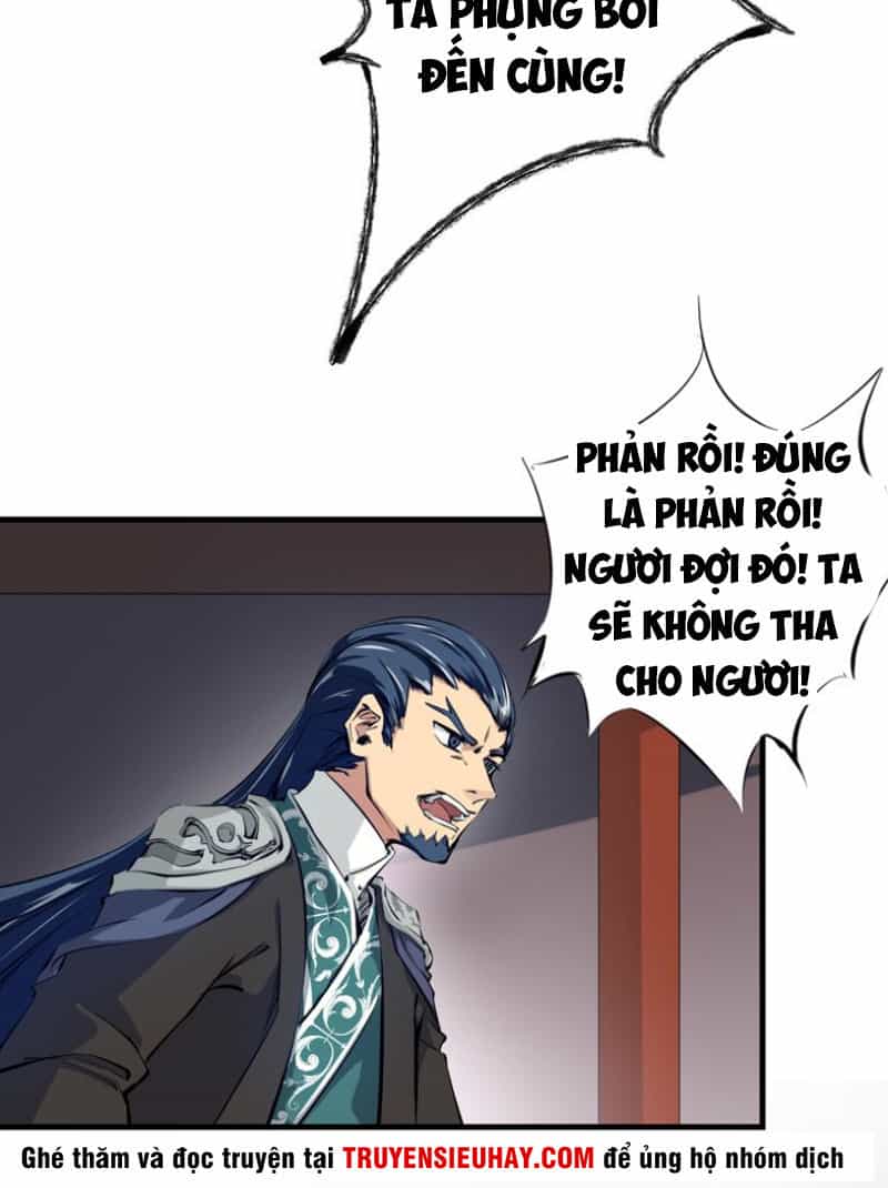Long Mạch Võ Thần - Chương 2 - ảnh 50