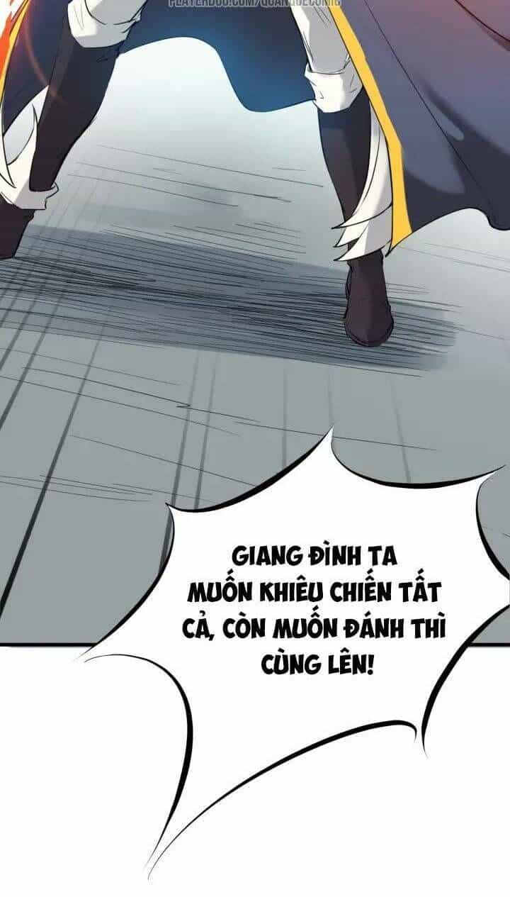 Long Mạch Võ Thần - Chương 20 - ảnh 69