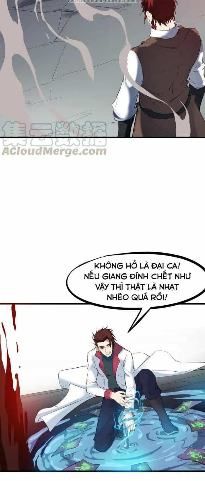 Long Mạch Võ Thần - Chương 21 - ảnh 38