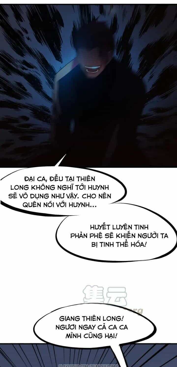 Long Mạch Võ Thần - Chương 22 - ảnh 33