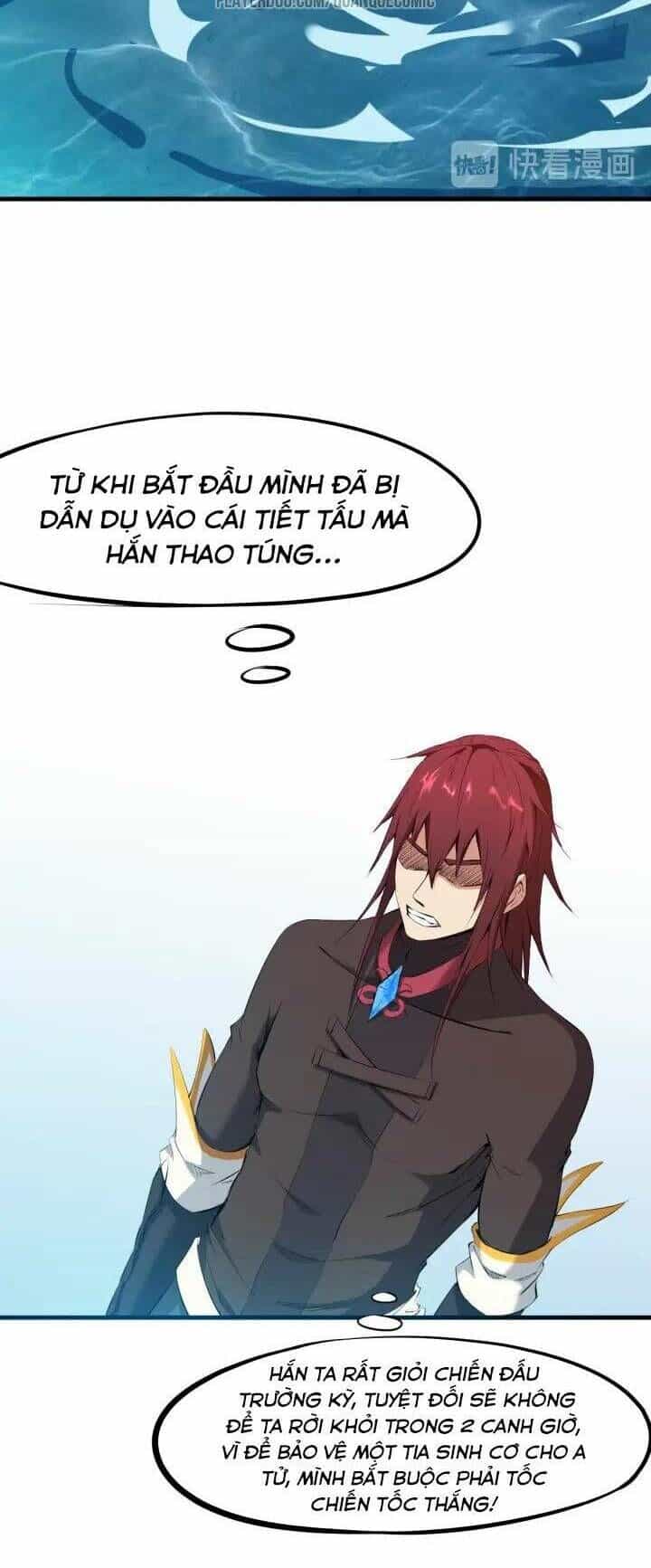 Long Mạch Võ Thần - Chương 24 - ảnh 14