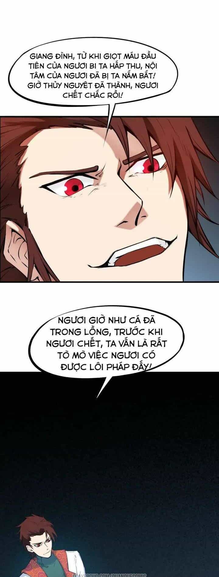 Long Mạch Võ Thần - Chương 24 - ảnh 59
