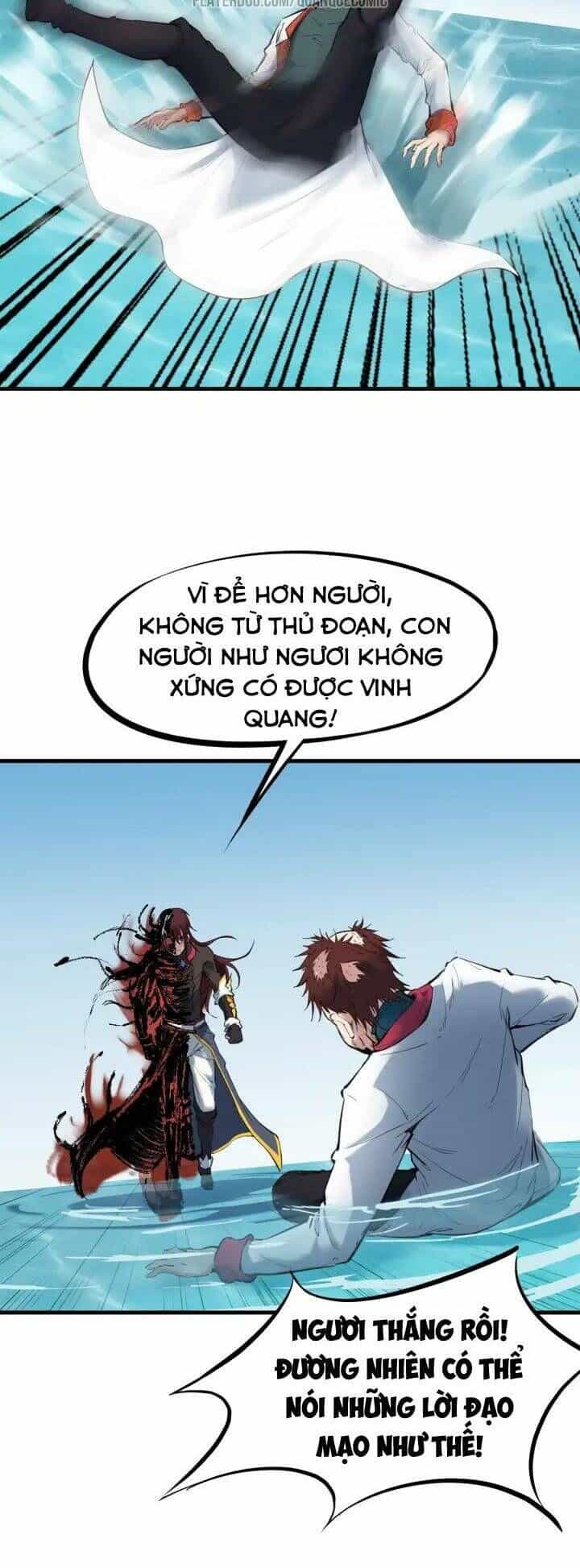 Long Mạch Võ Thần - Chương 26 - ảnh 54