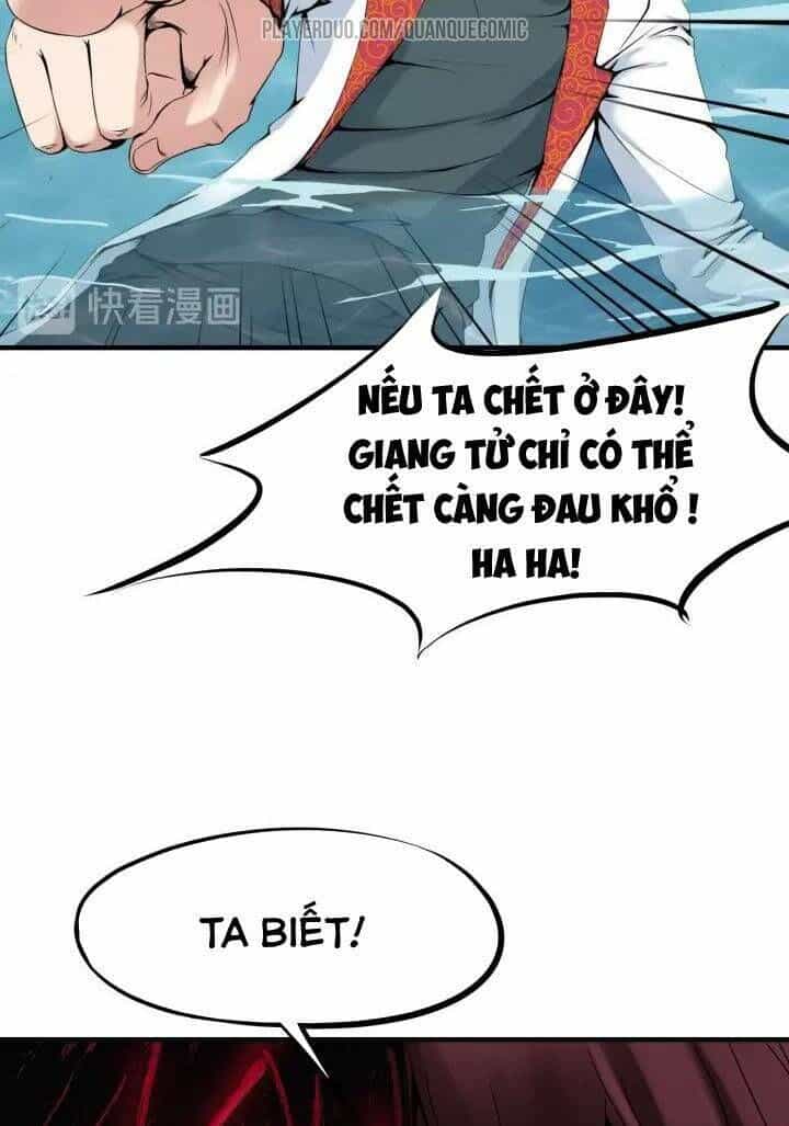 Long Mạch Võ Thần - Chương 26 - ảnh 56