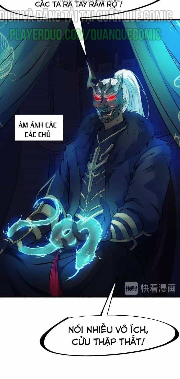 Long Mạch Võ Thần - Chương 29 - ảnh 26