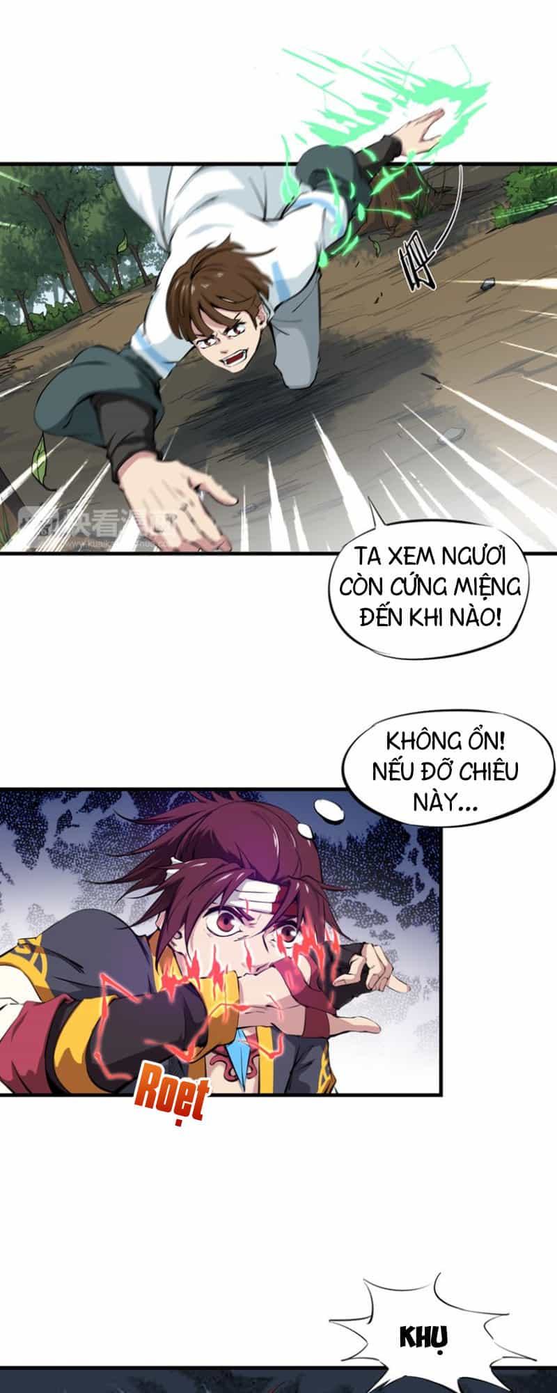 Long Mạch Võ Thần - Chương 3 - ảnh 6