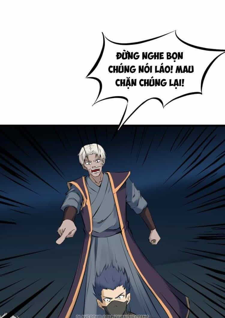 Long Mạch Võ Thần - Chương 33 - ảnh 14