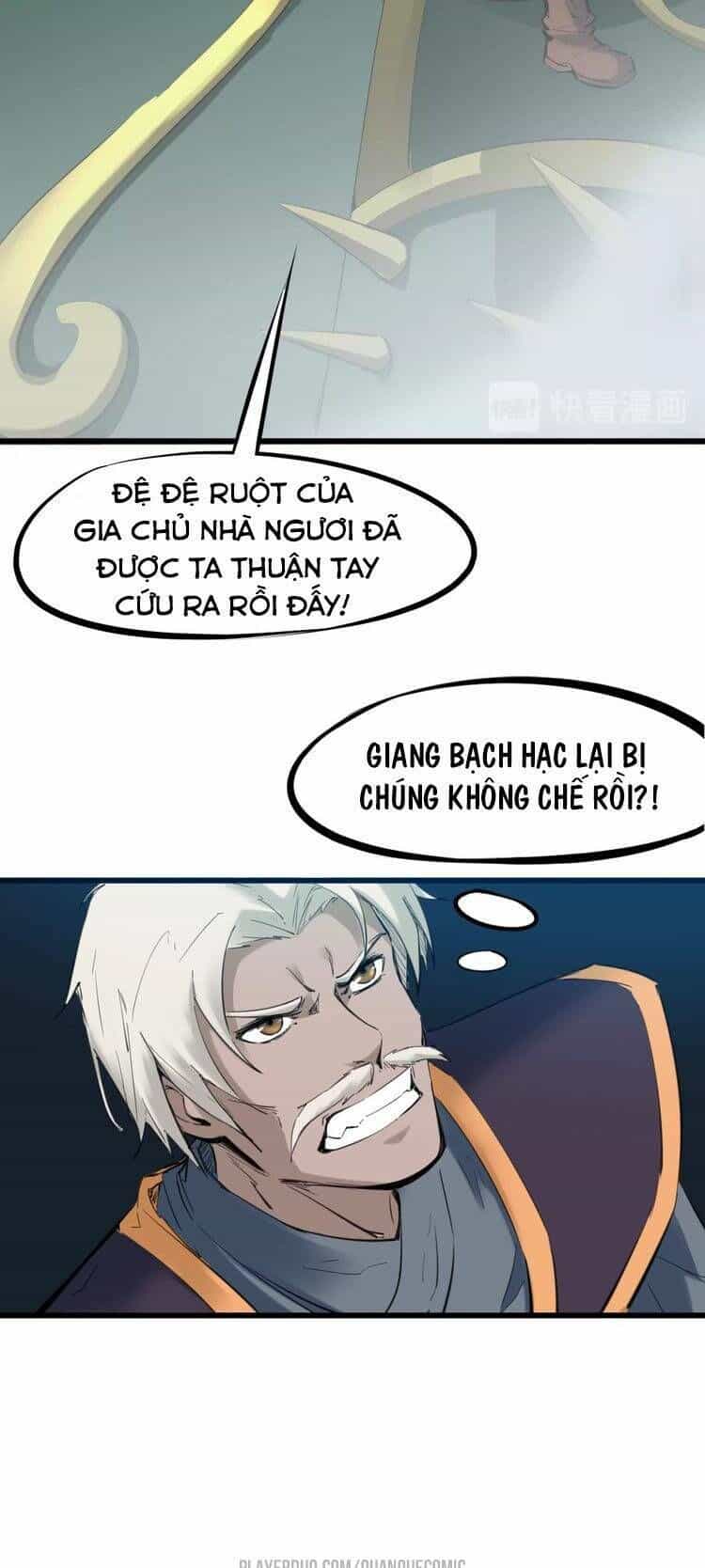 Long Mạch Võ Thần - Chương 33 - ảnh 61