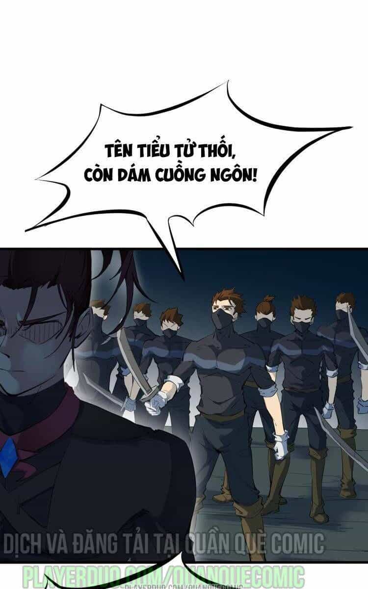 Long Mạch Võ Thần - Chương 34 - ảnh 26