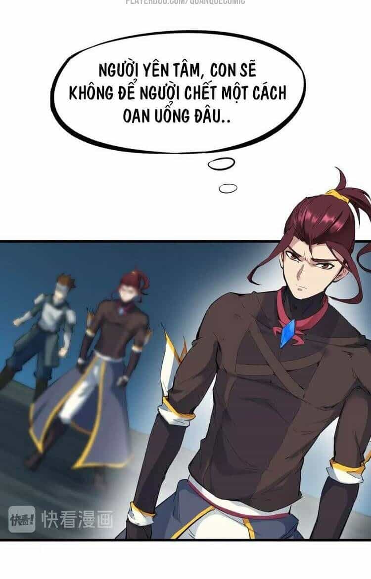 Long Mạch Võ Thần - Chương 35 - ảnh 29