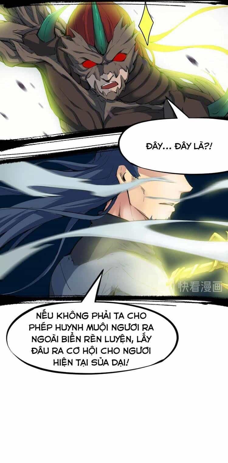 Long Mạch Võ Thần - Chương 36 - ảnh 5