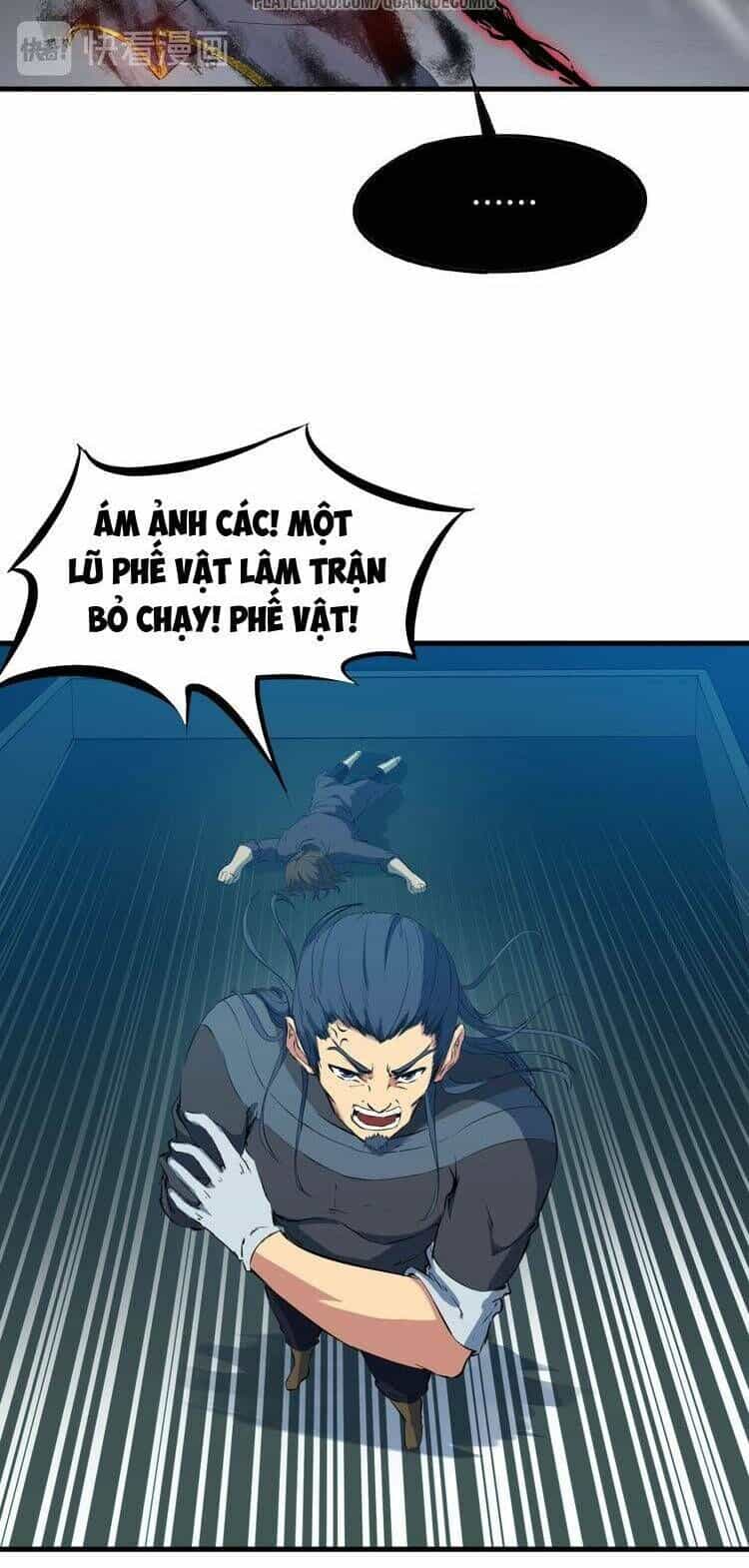 Long Mạch Võ Thần - Chương 37 - ảnh 30