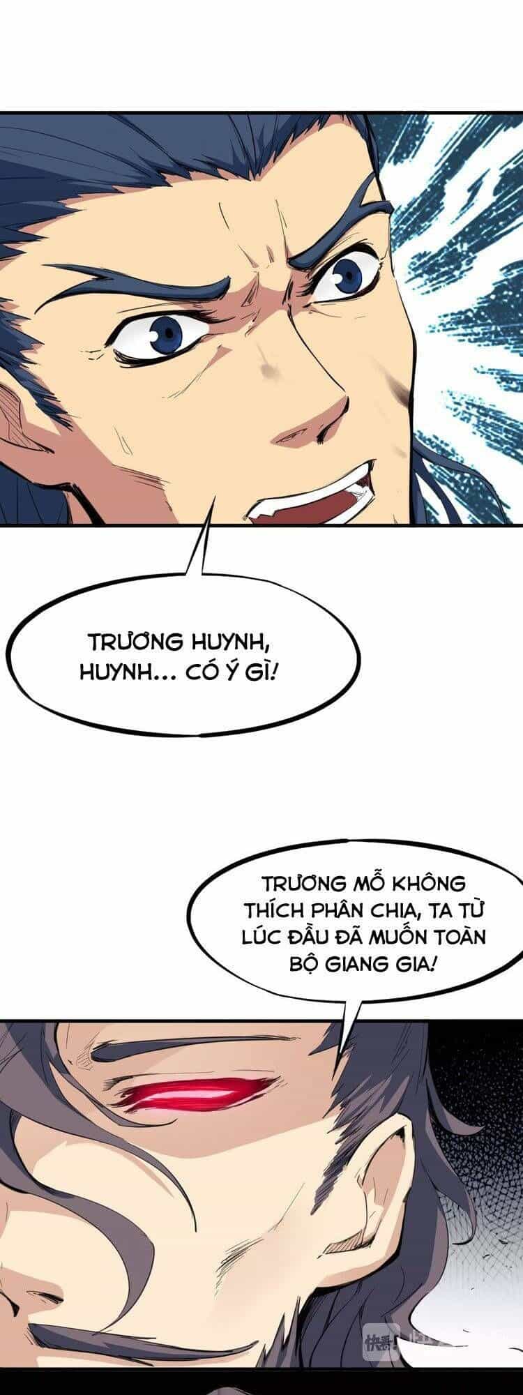 Long Mạch Võ Thần - Chương 37 - ảnh 47