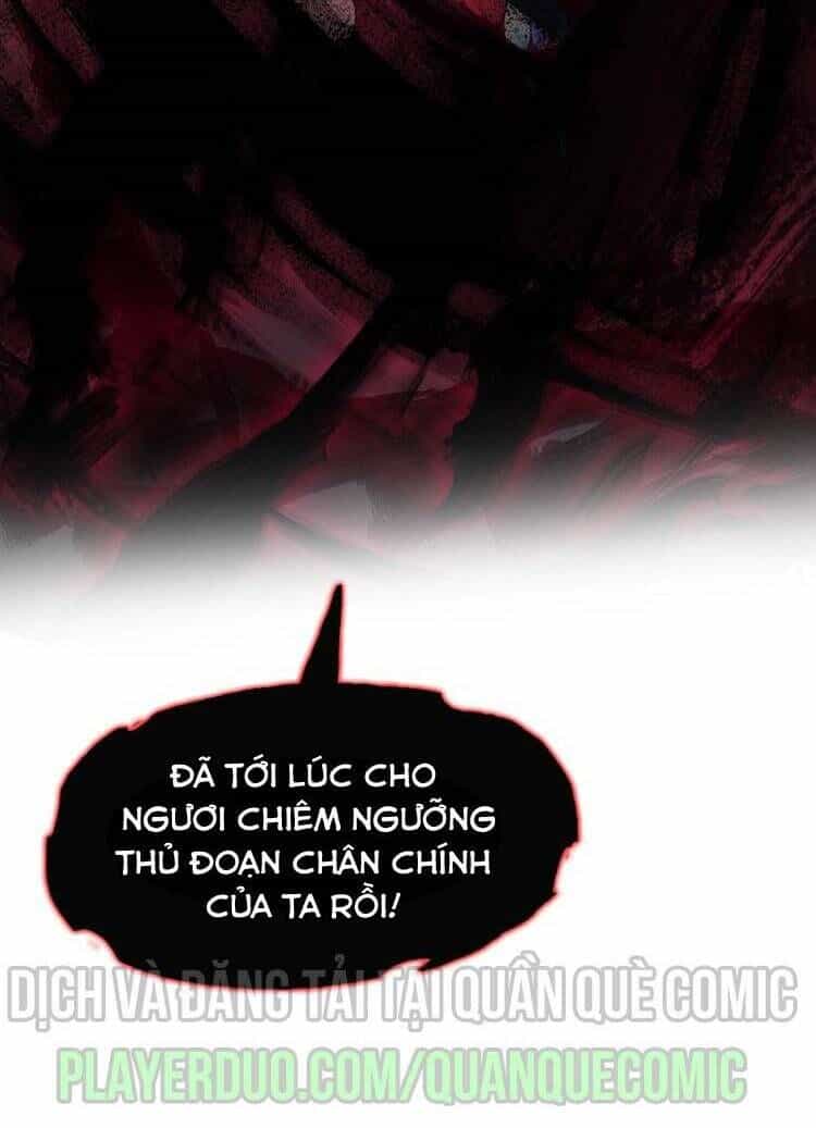 Long Mạch Võ Thần - Chương 38 - ảnh 46