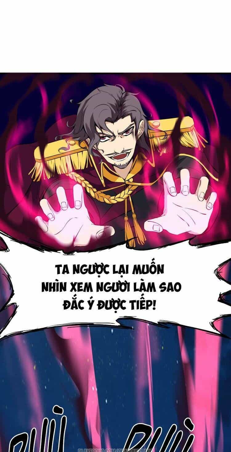 Long Mạch Võ Thần - Chương 39 - ảnh 19