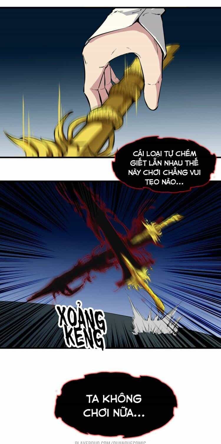 Long Mạch Võ Thần - Chương 39 - ảnh 37