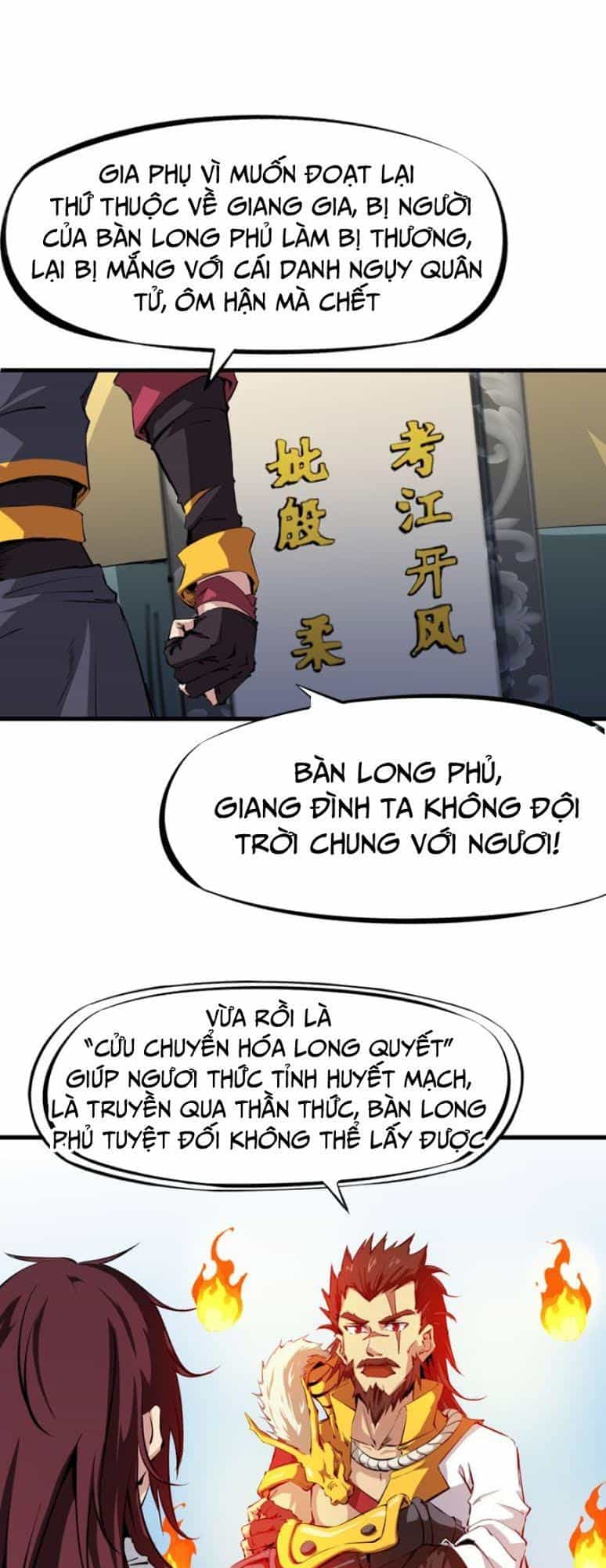 Long Mạch Võ Thần - Chương 4 - ảnh 22