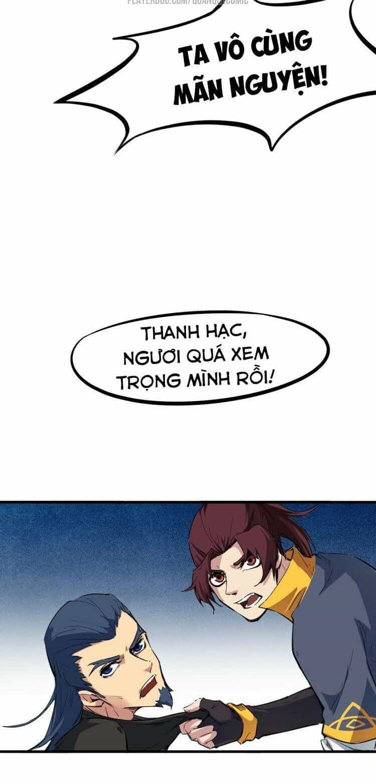 Long Mạch Võ Thần - Chương 43 - ảnh 14