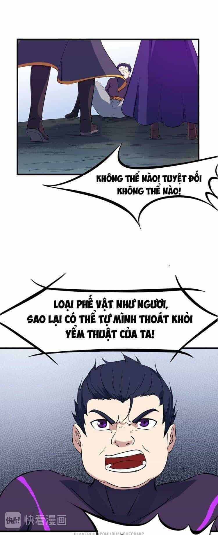 Long Mạch Võ Thần - Chương 46 - ảnh 46