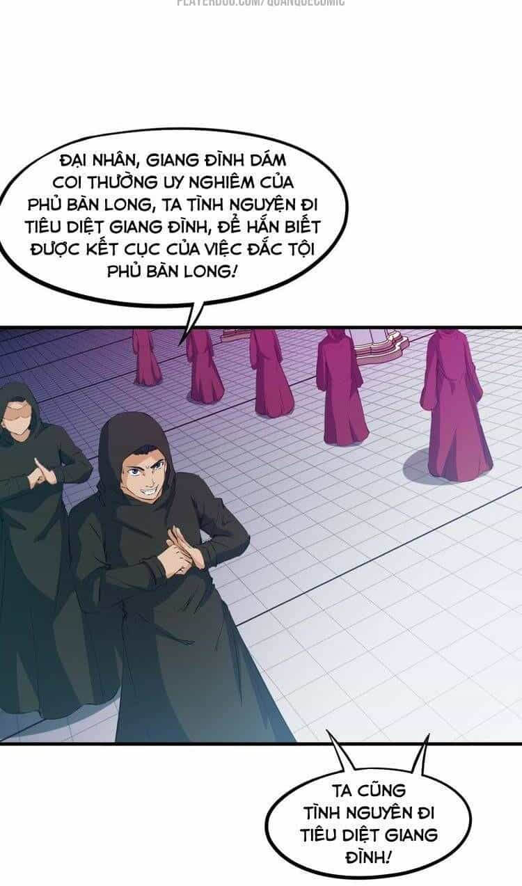 Long Mạch Võ Thần - Chương 47 - ảnh 4