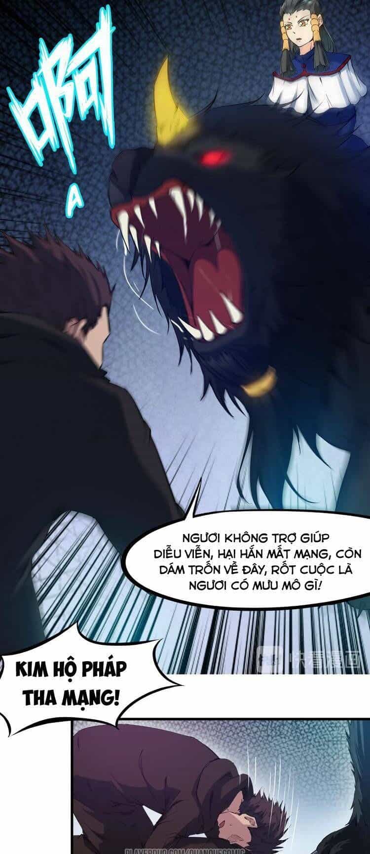 Long Mạch Võ Thần - Chương 47 - ảnh 9