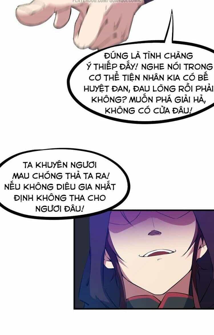 Long Mạch Võ Thần - Chương 48 - ảnh 36