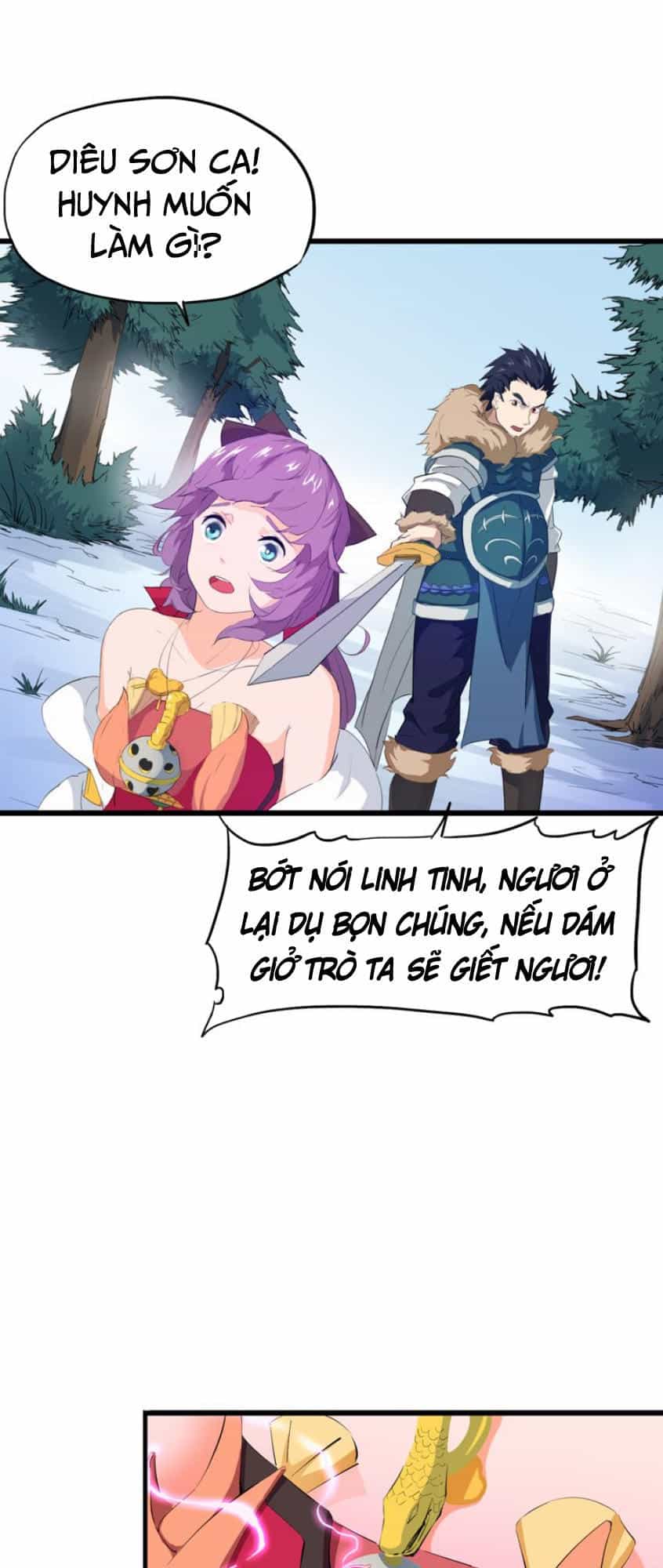Long Mạch Võ Thần - Chương 5 - ảnh 26