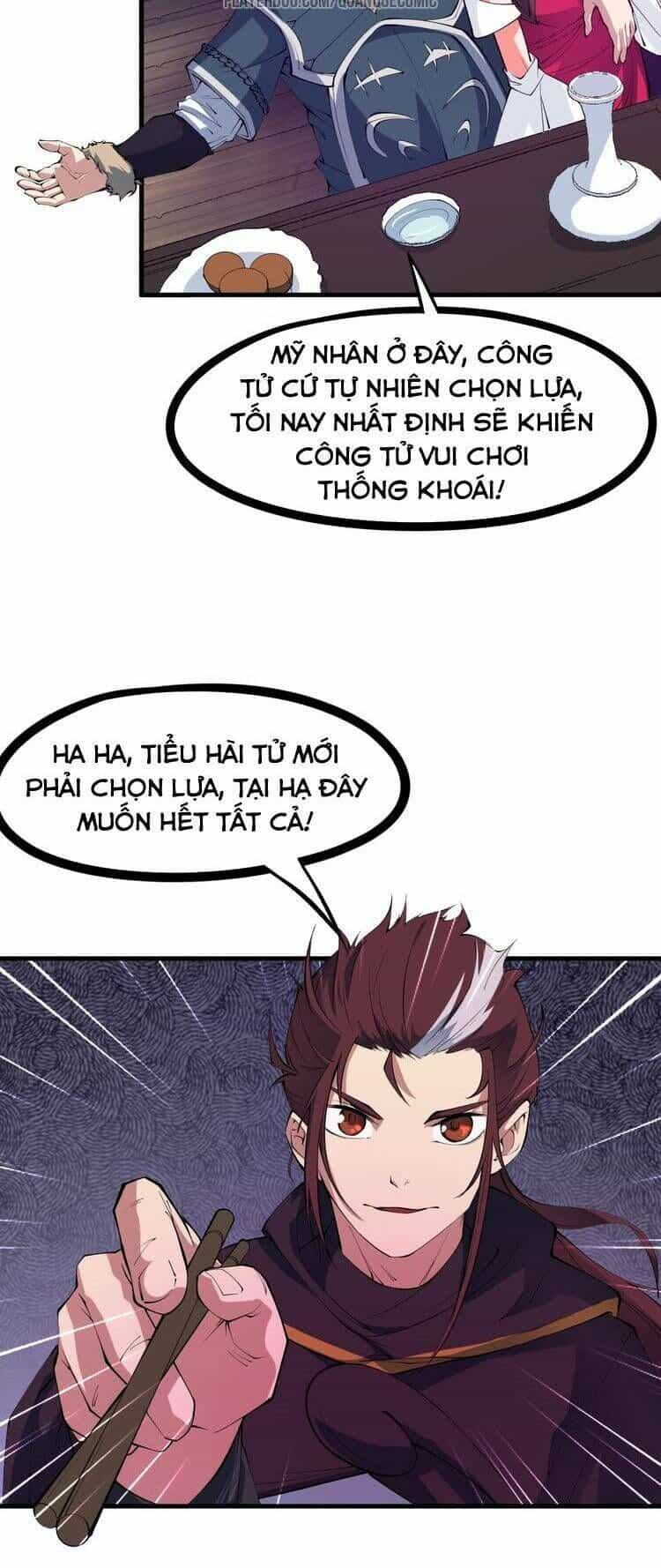 Long Mạch Võ Thần - Chương 51 - ảnh 14