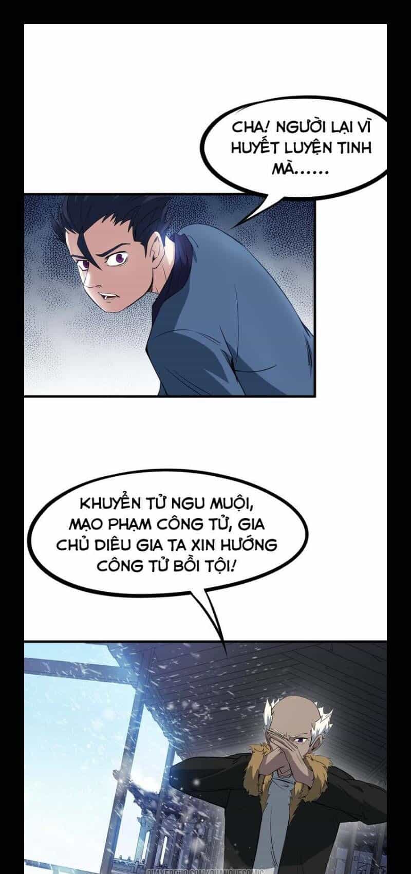 Long Mạch Võ Thần - Chương 52 - ảnh 41