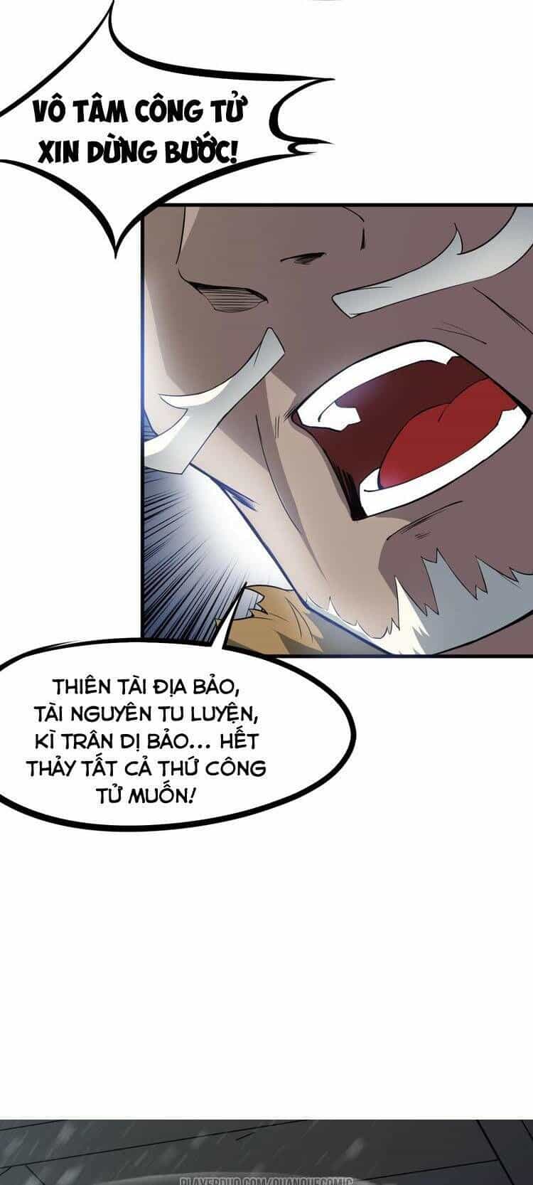 Long Mạch Võ Thần - Chương 52 - ảnh 45