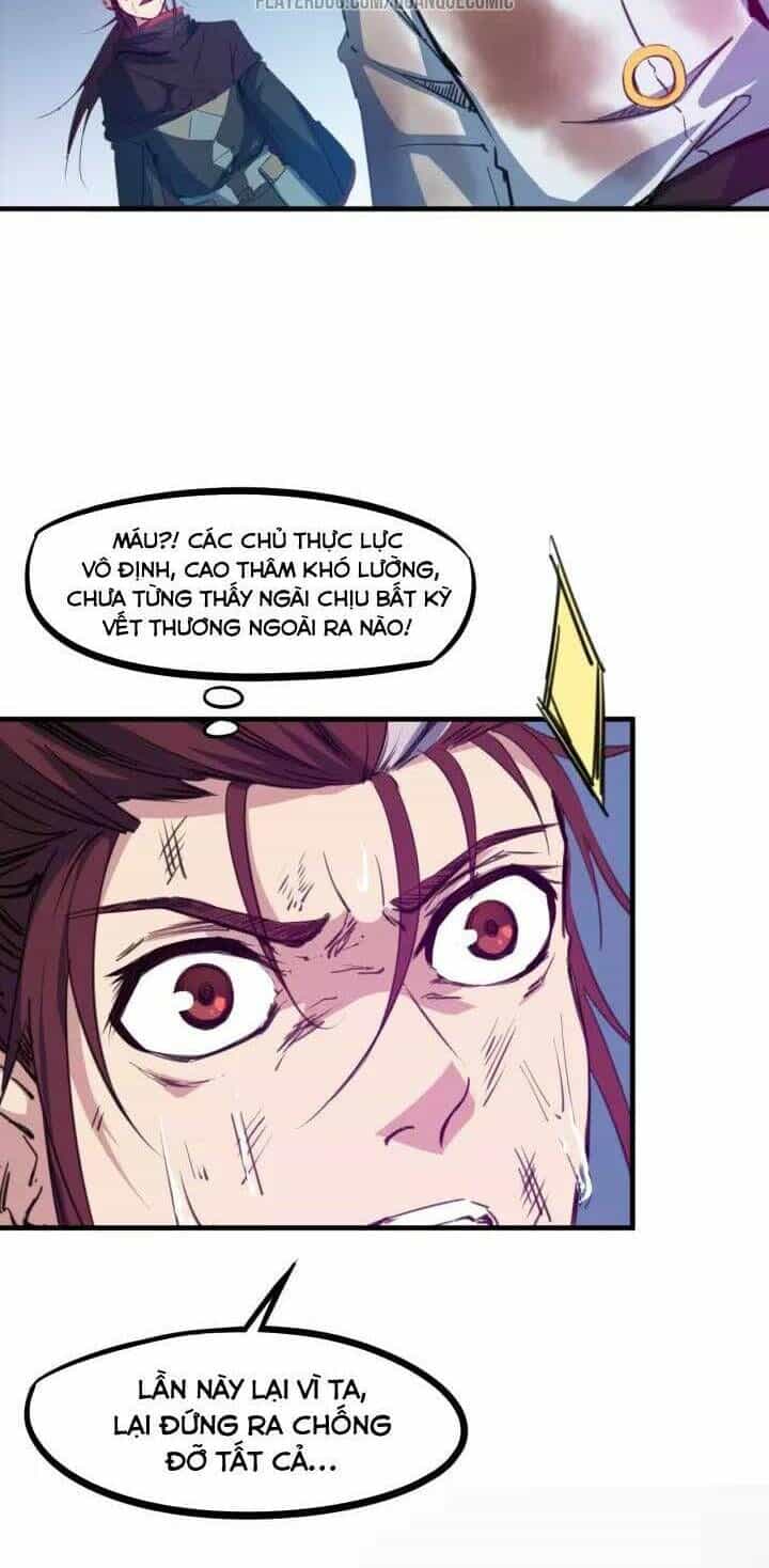 Long Mạch Võ Thần - Chương 56 - ảnh 24