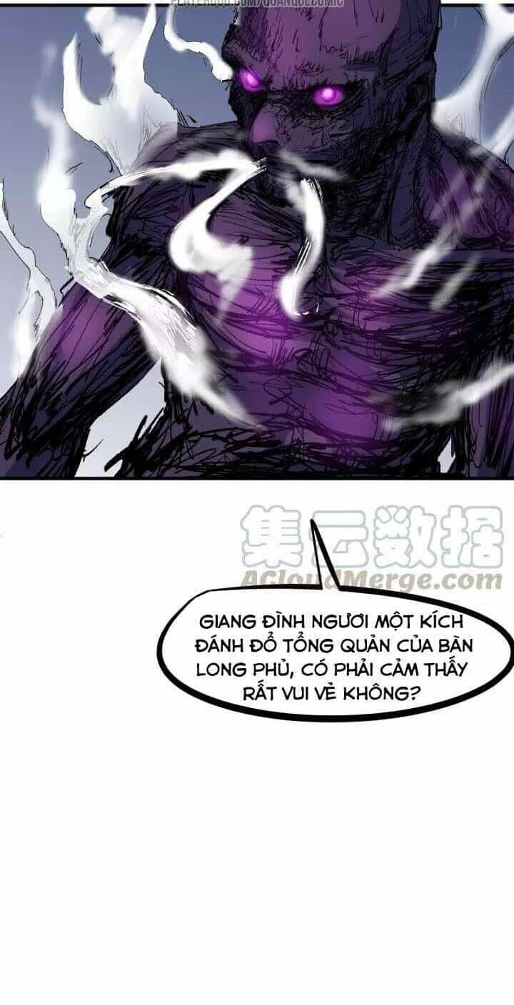 Long Mạch Võ Thần - Chương 56 - ảnh 32
