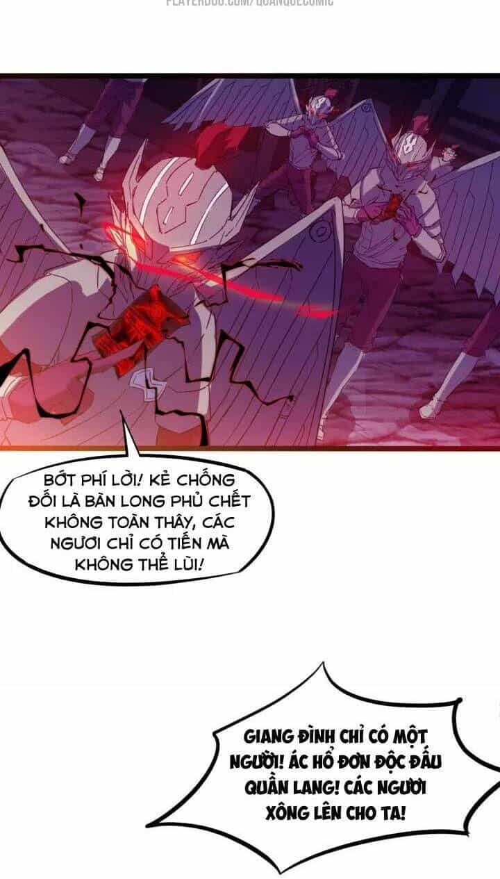 Long Mạch Võ Thần - Chương 56 - ảnh 4