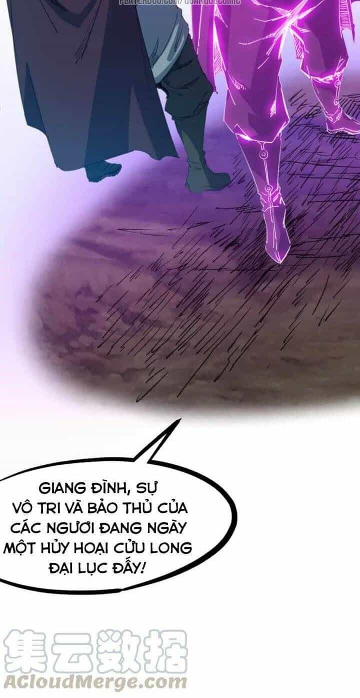 Long Mạch Võ Thần - Chương 56 - ảnh 50