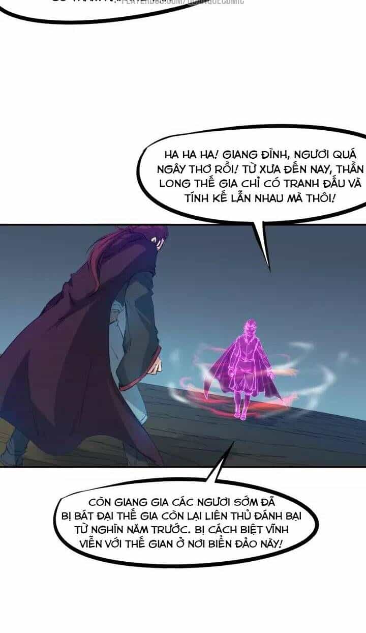 Long Mạch Võ Thần - Chương 57 - ảnh 16