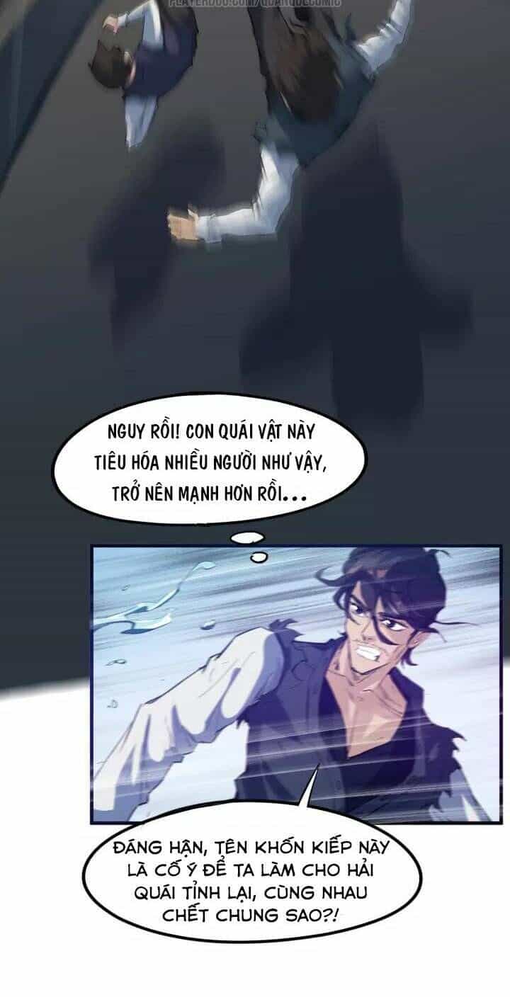 Long Mạch Võ Thần - Chương 61 - ảnh 28