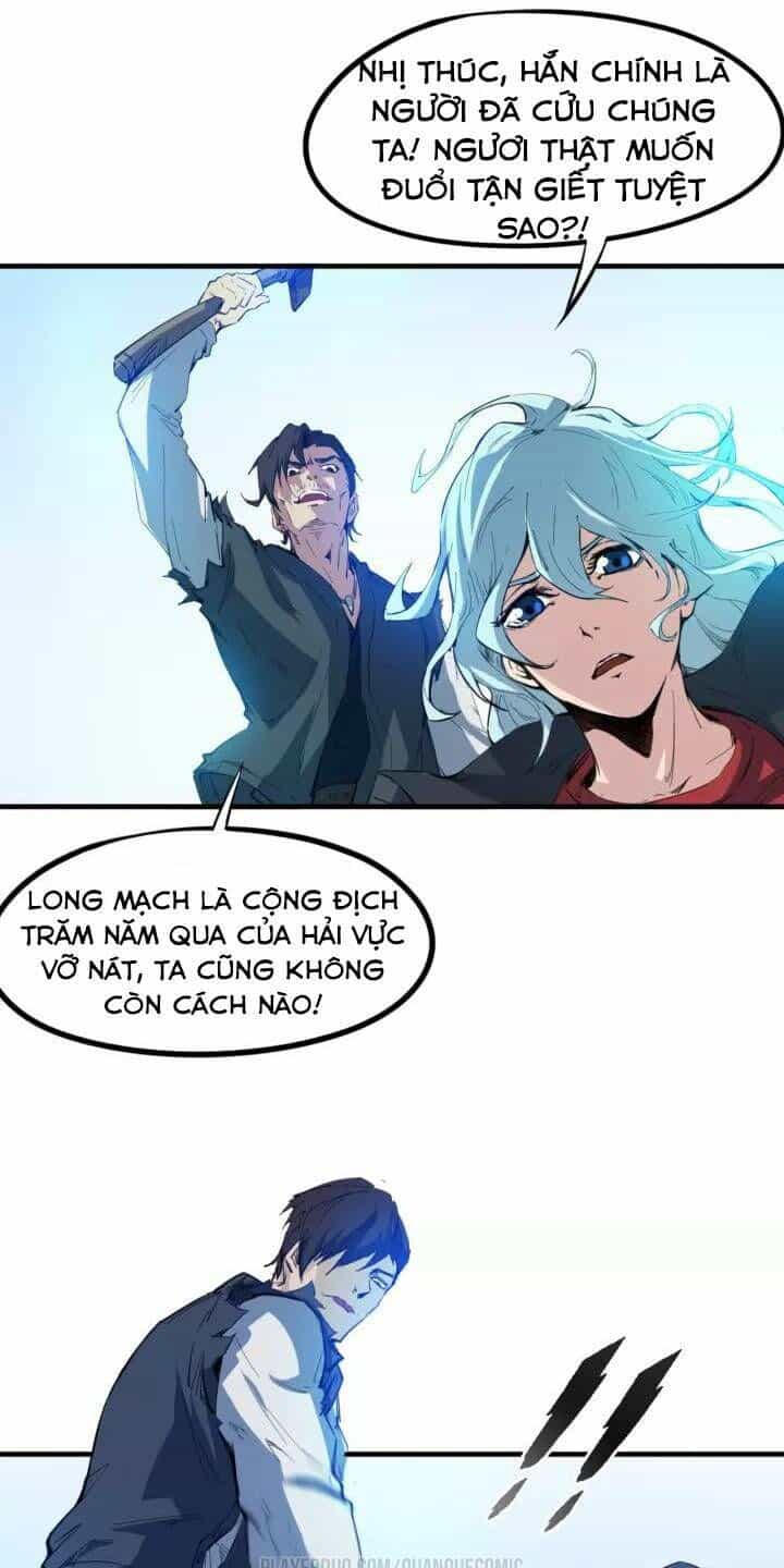Long Mạch Võ Thần - Chương 61 - ảnh 45