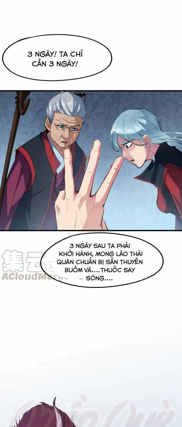Long Mạch Võ Thần - Chương 62 - ảnh 48