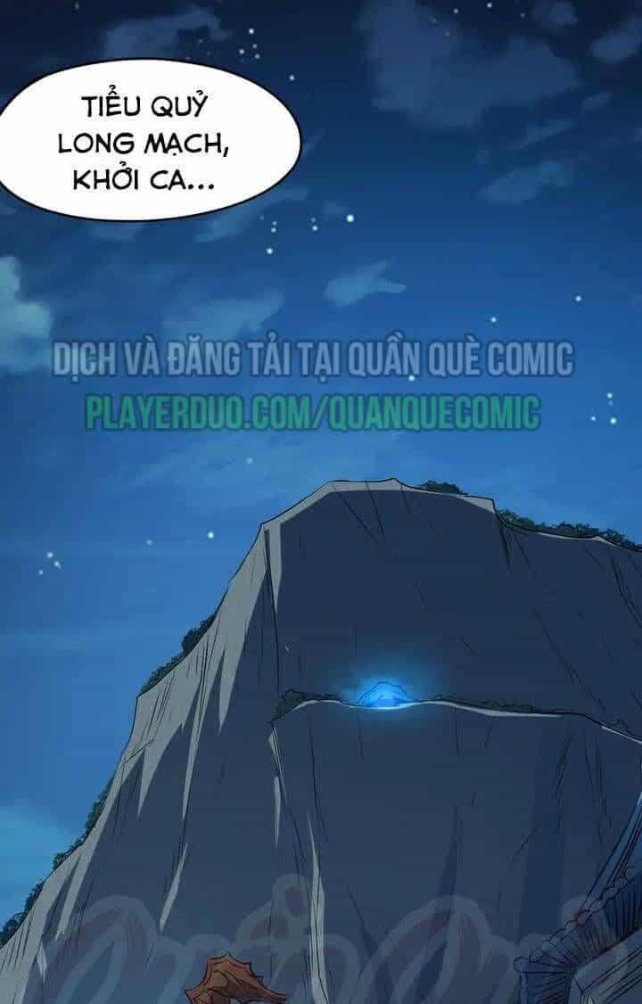 Long Mạch Võ Thần - Chương 63 - ảnh 61