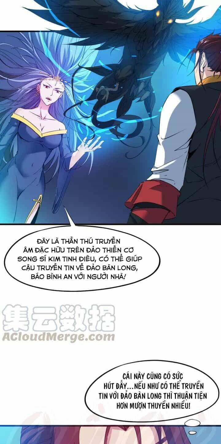 Long Mạch Võ Thần - Chương 64 - ảnh 21