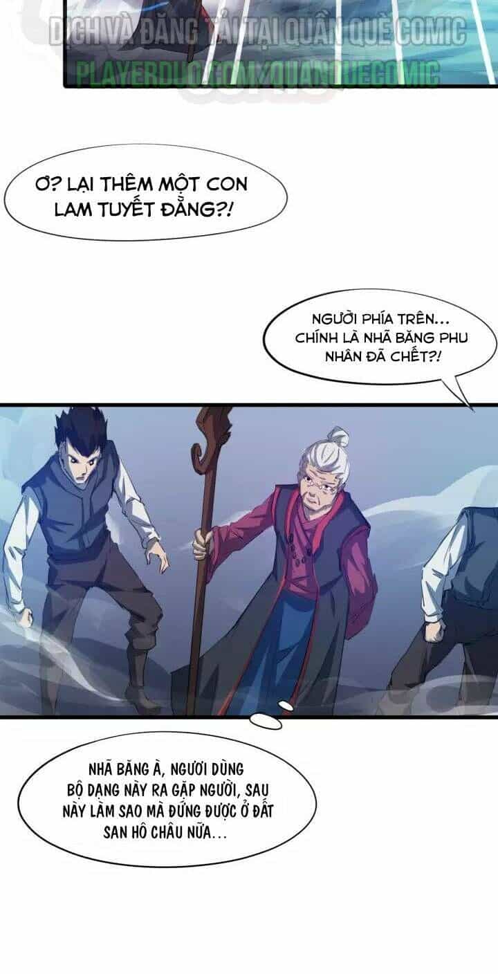 Long Mạch Võ Thần - Chương 64 - ảnh 40