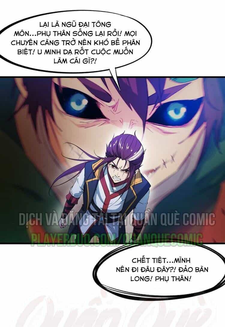 Long Mạch Võ Thần - Chương 66 - ảnh 23