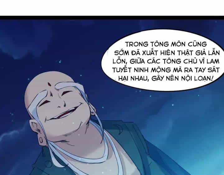 Long Mạch Võ Thần - Chương 69 - ảnh 39